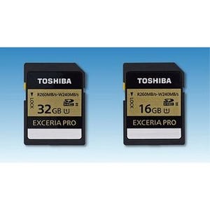 東芝、世界最速のSDカード「EXCERIA PRO」発売 - UHS-II対応