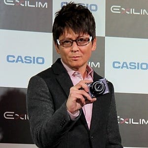 哀川翔さんがカメラマンに!? - 新コンセプトを掲げたカシオのフラッグシップEXILIM「EX-10」発表会