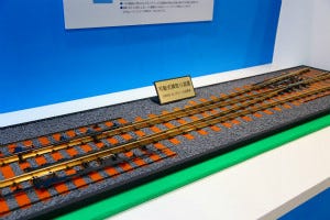 へぇ がいっぱい 鉄道技術展のおもしろ展示ベストテン マイナビニュース