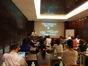 東京都・赤坂でビジネス向け講座 - 「サッカー選手の人心掌握術」など