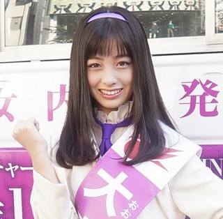 天使すぎるアイドル橋本環奈が新宿降臨「電車で声をかけられます」人気も実感