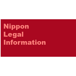 現在の貯蓄、「100万円未満」過半数--"貯蓄なし"16%、73%が収入に"満足せず"