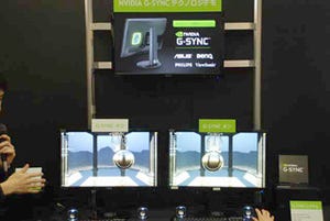 ゲーミング関連のアイテムが多数展示、NVIDIA「G-SYNC」の国内初披露も - ゲームパソコン&PC-DIY EXPO