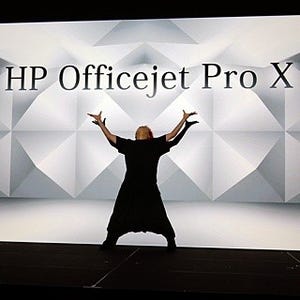 レーザープリンタの牙城を切り崩す! - 日本HPの本気インクジェット「HP Officejet Pro X」シリーズ登場