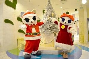 東京都・東池袋のテーマパークでクリスマスイベントなど開催
