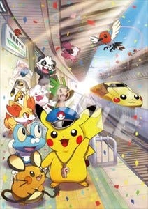 東京駅に ポケモンストア オープン 駅長さんピカチュウなど限定商品も マイナビニュース