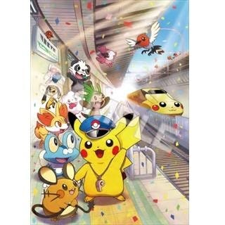 東京駅に ポケモンストア オープン 駅長さんピカチュウなど限定商品も マイナビニュース