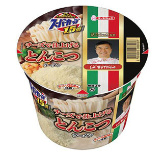 とんこつなのにイタリアン!?　落合務シェフ監修の2種のチーズ入りラーメン