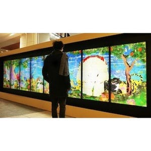 福岡県福岡市で、チームラボのデジタルアート作品を展示 -日本初公開!