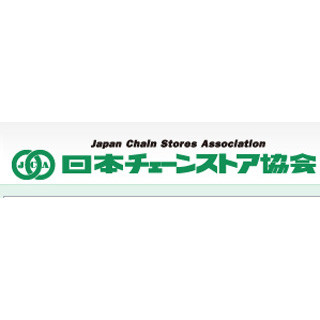 スーパー売上高、17年ぶりに「3カ月連続プラス」を達成--10月、食品好調で