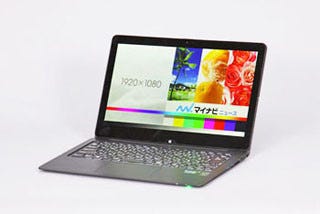 液晶が折れる驚きの機構を搭載したソニー「VAIO Fit 13A