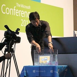 The Microsoft Conference 2013 - セッション「他では聞けない! Windows 8.1がここまでPCを変えた!」