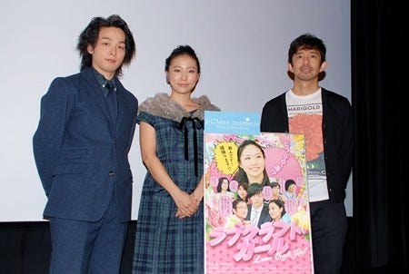 安藤聖 刺激的 主演作は夫 ハイキング松田洋昌の感想待ち 楽しみです マイナビニュース