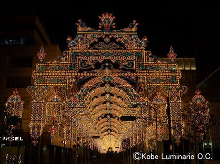 約万球の光の芸術 兵庫県 神戸ルミナリエ 今年のテーマは光の記憶 マイナビニュース