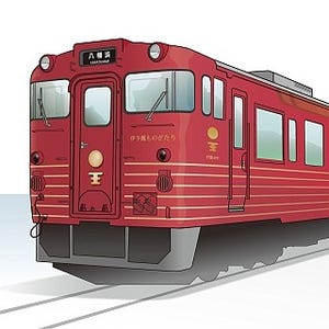 JR四国、予讃線に導入予定の観光列車「伊予灘ものがたり」外観デザイン公表