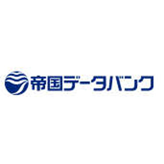 ビジョンメガネが民事再生法申請、低価格店の台頭で販売不振--営業は継続