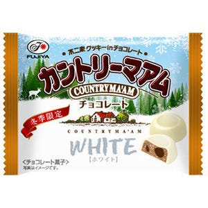 ホワイトチョコに包まれた「カントリーマアムチョコレート」発売 - 不二家