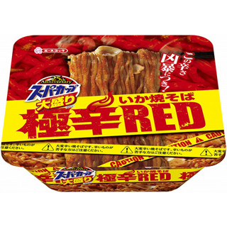 スーパーカップから「大盛りいか焼そば激辛RED」発売 - エースコック