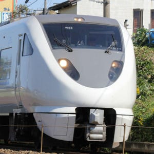 JR西日本の29歳以下限定「U29きっぷ」、金沢～富山間の特急列車利用に便利