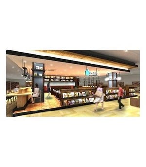 TSUTAYAの新カフェブランド「Culfe(カルフェ)」登場 -書店とカフェが融合