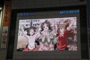 4月に単独ライブ開催が決定! 『アイドルマスター シンデレラガールズ』が新宿駅前をジャック