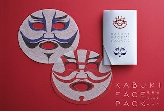 "歌舞伎役者"に変身できる「フェイスパック」が登場 - 一心堂本舗