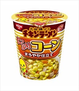 チキンラーメンに たっぷりコーンまろやか仕立て 登場 日清食品 マイナビニュース