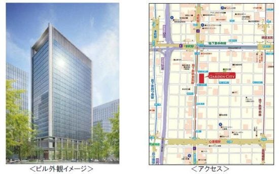 メットライフアリコ 大阪市中央区の本町南ガーデンシティに営業拠点を開設 マイナビニュース