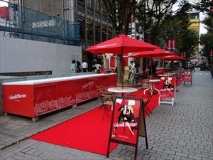 東京都・新宿に「グラン マルニエ カフェ」が期間限定で登場