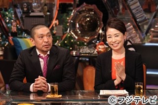 安藤優子、6年ぶりバラエティーで松本人志と初共演!「あまりにも面白くて」