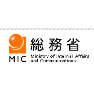 2012年の"政治献金"、前年比24.8%増の144億円--政治資金収入全体は11.7%増