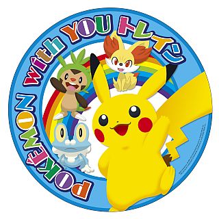 JR東日本「POKEMON with YOU トレイン」ヘッドマークデザイン投票実施中