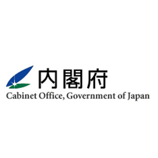 10月の"景気動向指数"、一致指数は1.2ポイント上昇--「改善を示している」