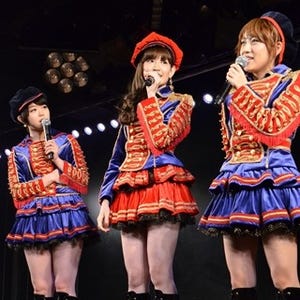 レディー･ガガ、AKB48劇場8周年を祝福! 高橋みなみ、小嶋陽菜ら1期生大感激
