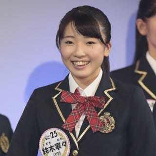 Akb48ドラフト会議で初の辞退者 Ske48チームkiiの3位指名 マイナビニュース