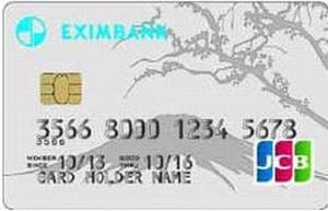 JCB、ベトナム大手商業銀行のエクシムバンクとカード発行で提携