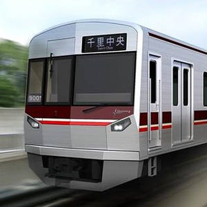 大阪府・北大阪急行電鉄に新型車両9000形「POLESTAR II」、2014年春に導入