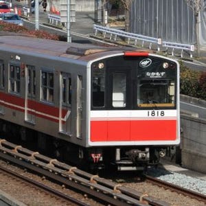 大阪市営地下鉄・北大阪急行・大阪モノレールの3社局、連絡定期券を発売へ