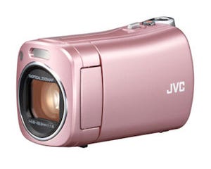 JVCケンウッド、世界最小・最軽量で高画質なビデオカメラ「Everio GZ-N1」