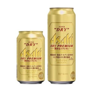 アサヒビール、ギフト限定「ドライプレミアム」を通年販売へ