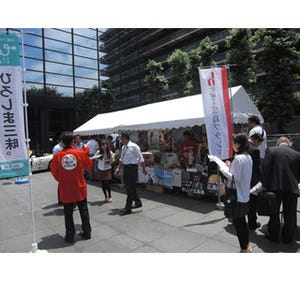 東京都・日比谷で「広島フェア」開催。かきなど特産品やゆるキャラも登場