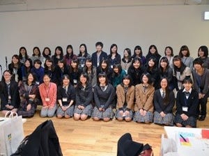 女子学生による社会貢献アプリの開発ワークショップ - 日本マイクロソフトとWDLCの「Digital Youth College」に行ってきた