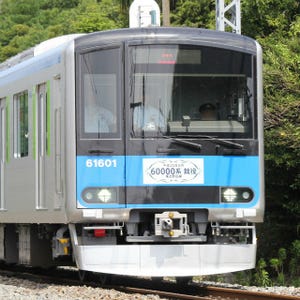 東武野田線が「東武アーバンパークライン」に! 来年4月から路線愛称名導入