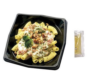 ローソン、ハチミツをかけて食べるパスタ発売。ソースに6種のチーズを使用