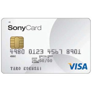 ソニー銀行、新『ソニーカード』発行--三井住友カードと提携、決済機能拡充