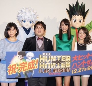 潘めぐみと伊瀬茉莉也『HUNTER×HUNTER』は「人生を変えてくれた作品」