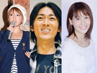 矢口が間男と正月ハワイ 13年結婚した芸能人たち Tvウォッチャーの芸能まるごと1週間 マイナビニュース