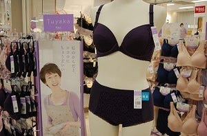 イオン、シニア向けの女性下着「Tuyaka(つやか)」発売 -着やすく買いやすい