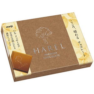 明治からチョコレートの新ブランド「ハレル」登場 - カカオ豆をブレンド