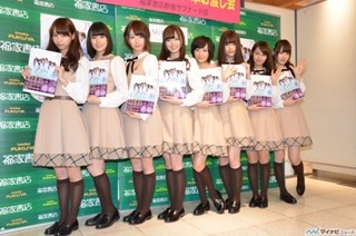 乃木坂46、迷惑行為に対する公式見解発表「再三の注意にもかかわらず」